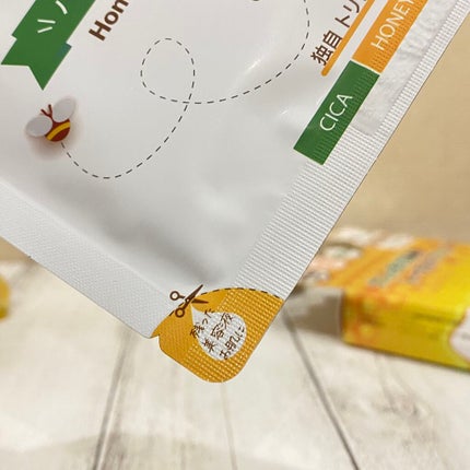 ハニーシールドマスクパック/Re Gen/シートマスク・パックを使ったクチコミ(5枚目)