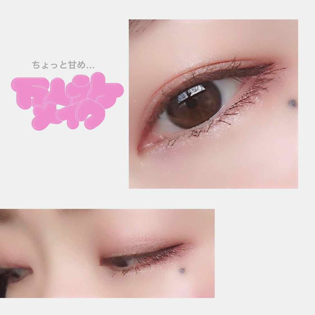 シャドーカスタマイズ/MAJOLICA MAJORCA/単色アイシャドウを使ったクチコミ（1枚目）