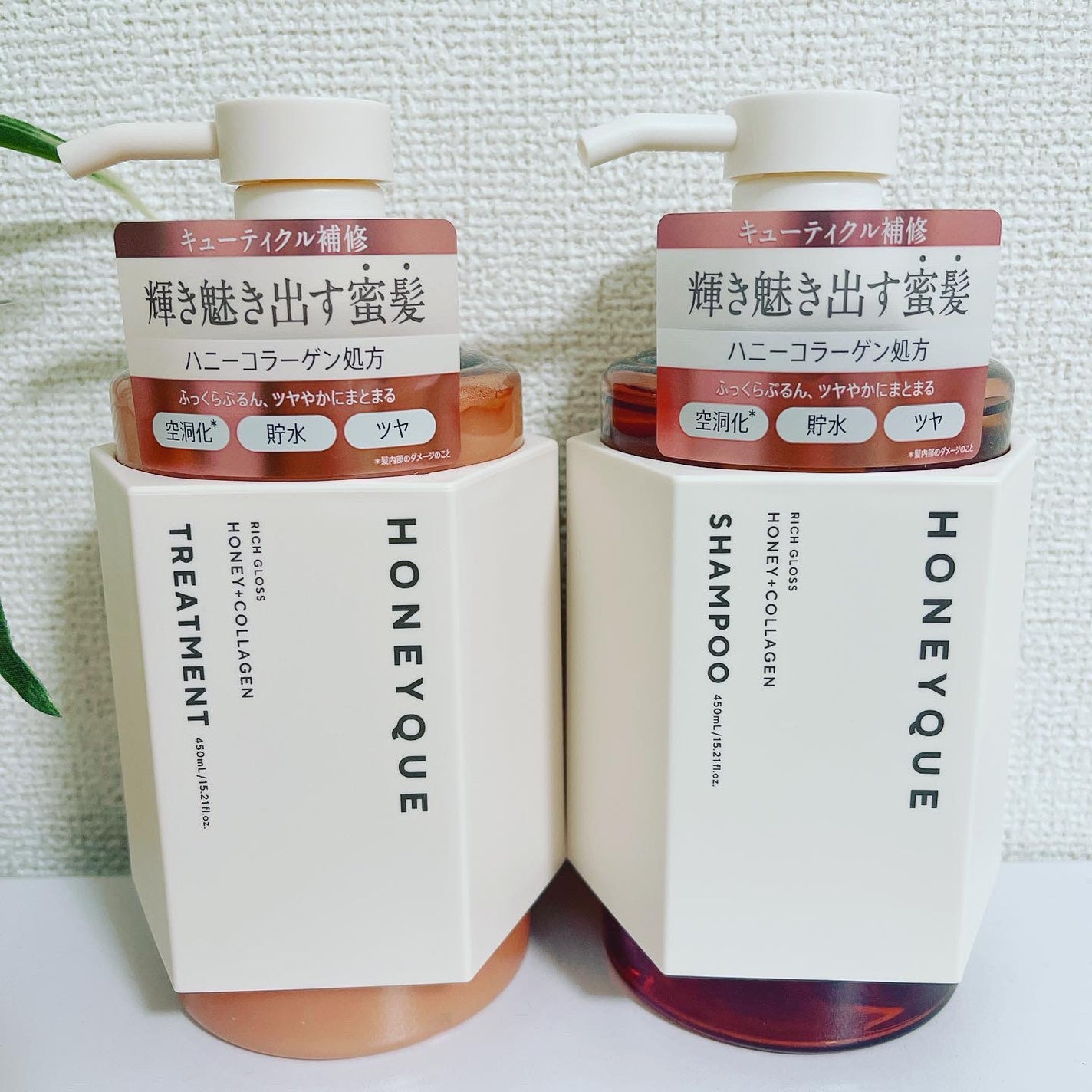 リッチグロス シャンプー シャイニー/ヘアトリートメント シャイニー/ハニーク/市販シャンプーを使ったクチコミ(4枚目)