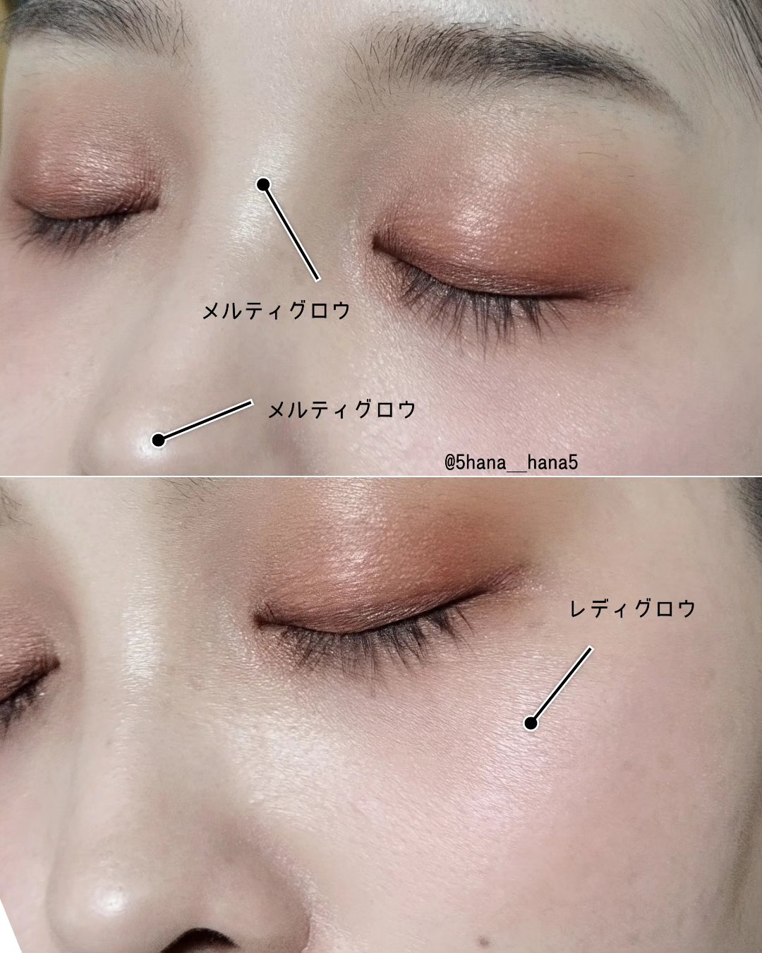 エアリータッチ デュアルニュアンサー/クラブ/パウダーハイライトを使ったクチコミ（3枚目）