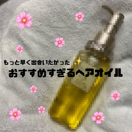 モイストリペア ヘアオイル/mixim Perfume/ヘアオイルを使ったクチコミ(1枚目)