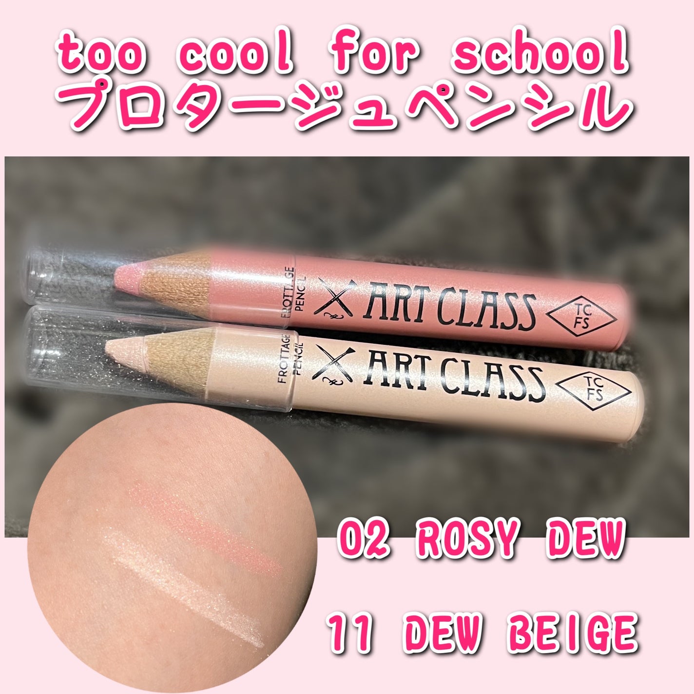 アイフル マユズミA/ビボ/アイブロウペンシルを使ったクチコミ(4枚目)