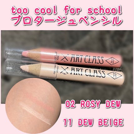 アイフル マユズミA/ビボ/アイブロウペンシルを使ったクチコミ(4枚目)