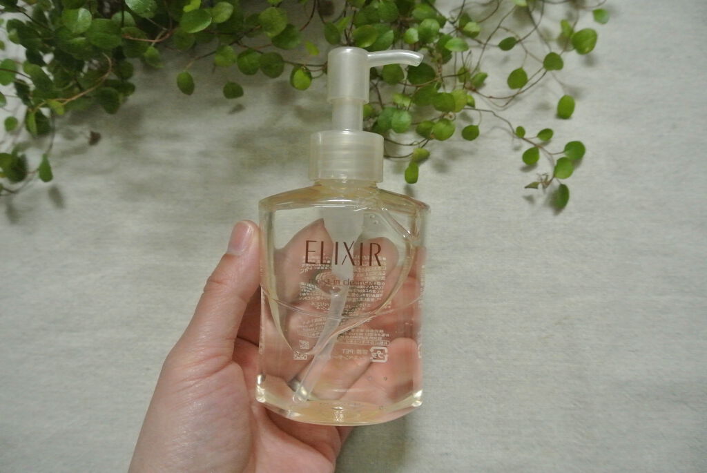 エリクシール シュペリエル モイストイン クレンズ/エリクシール/洗顔フォームを使ったクチコミ(2枚目)