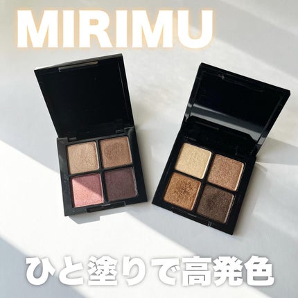 アイシャドウパレット/MIRIMU/アイシャドウパレットを使ったクチコミ(1枚目)