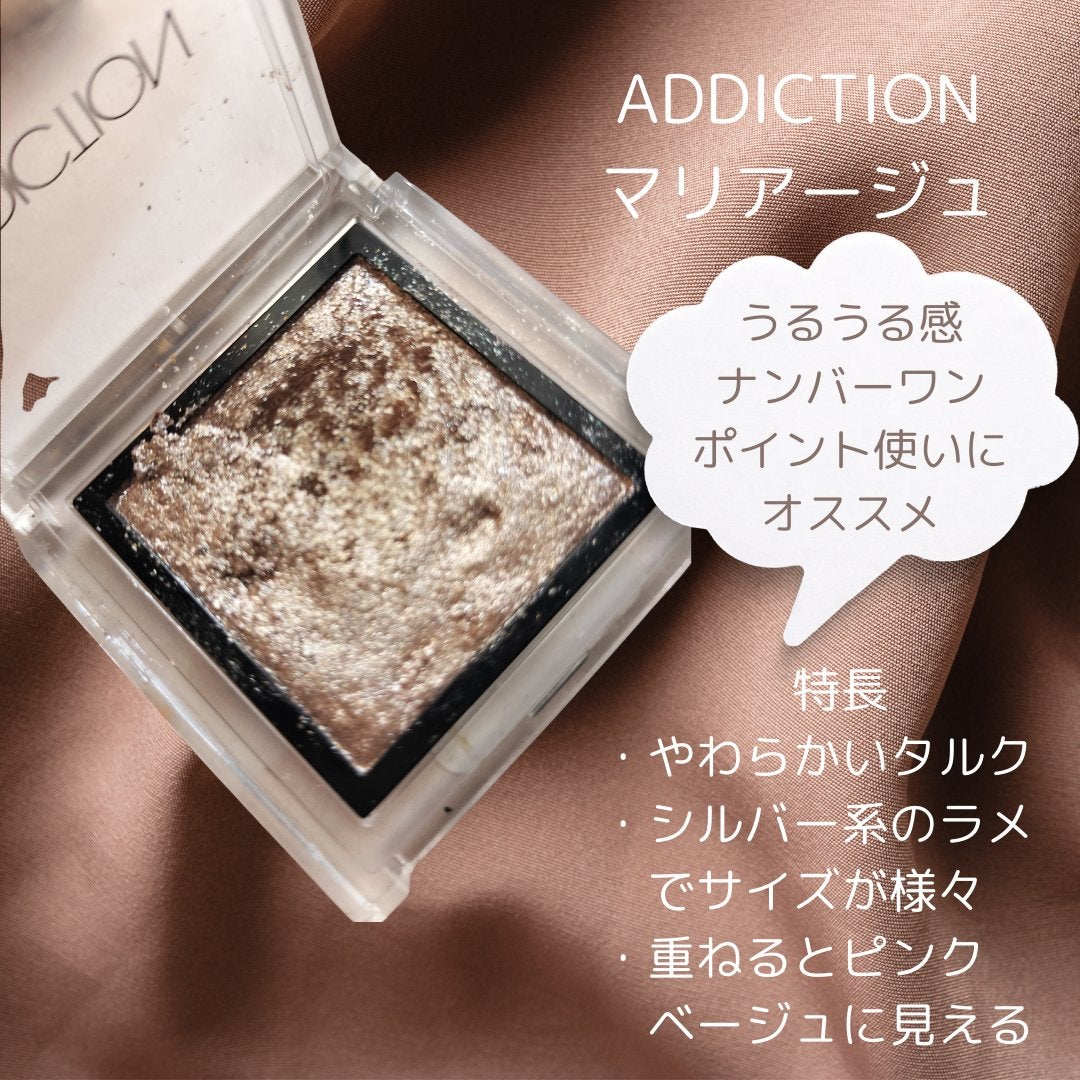 リュクスアイシャドウ/BOBBI BROWN/単色アイシャドウを使ったクチコミ(5枚目)