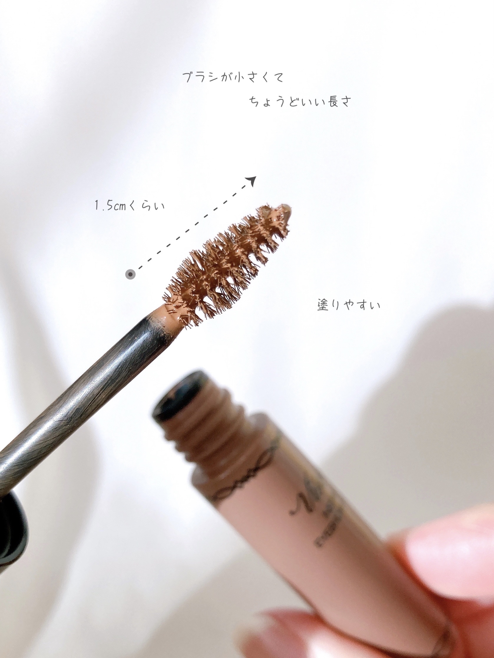 ヴィセ リシェ インスタント アイブロウ カラー BR-4 ナチュラルブラウン/Visée/眉マスカラを使ったクチコミ（3枚目）