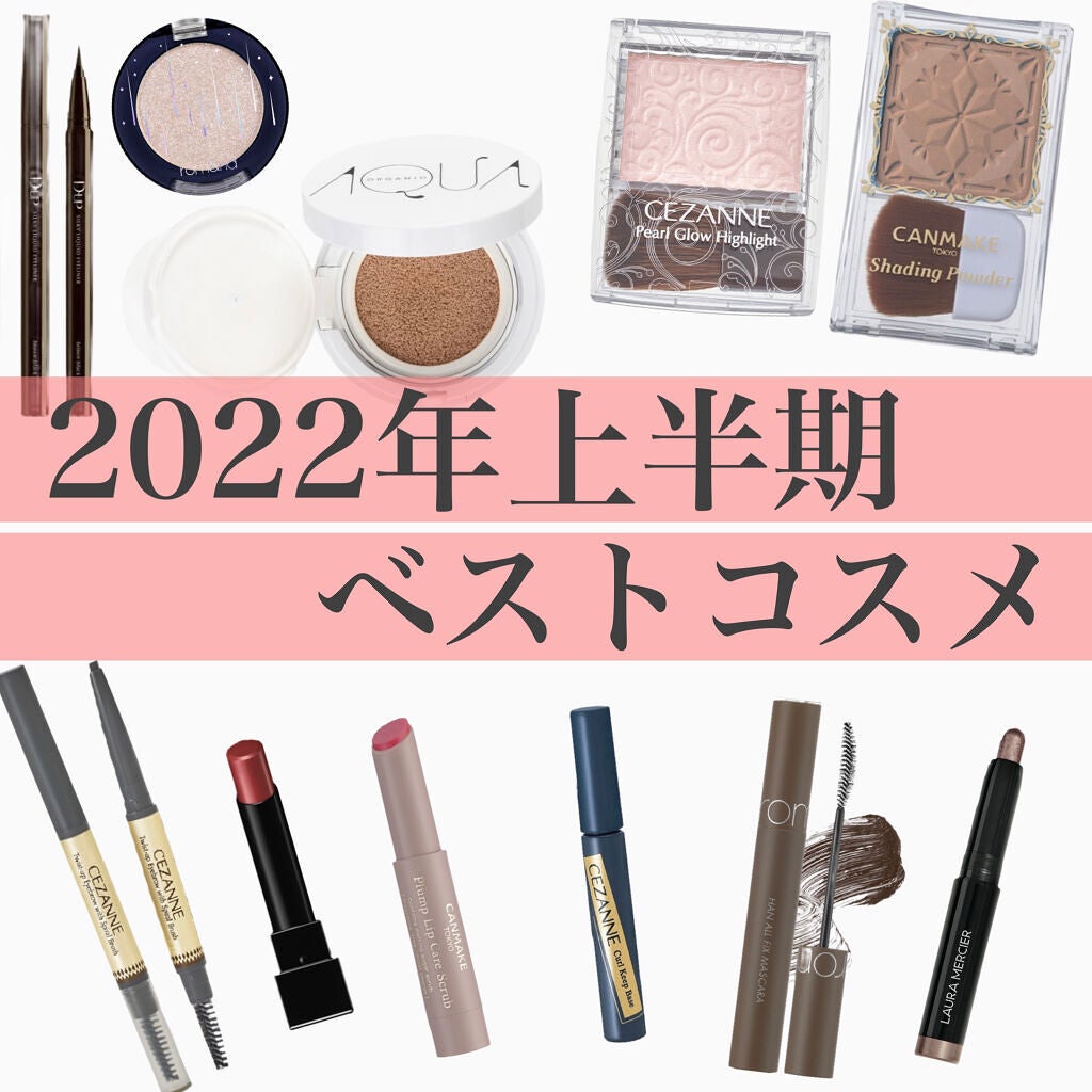 シェーディングパウダー/キャンメイク/シェーディングを使ったクチコミ(1枚目)