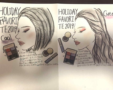 ホリデーフェイバリット2019/LUNASOL/メイクアップキットを使ったクチコミ(4枚目)