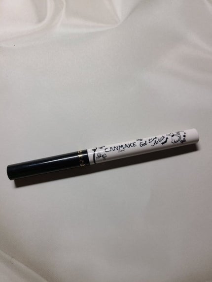ジェルラインアーティスト/キャンメイク/ジェルアイライナーを使ったクチコミ(1枚目)