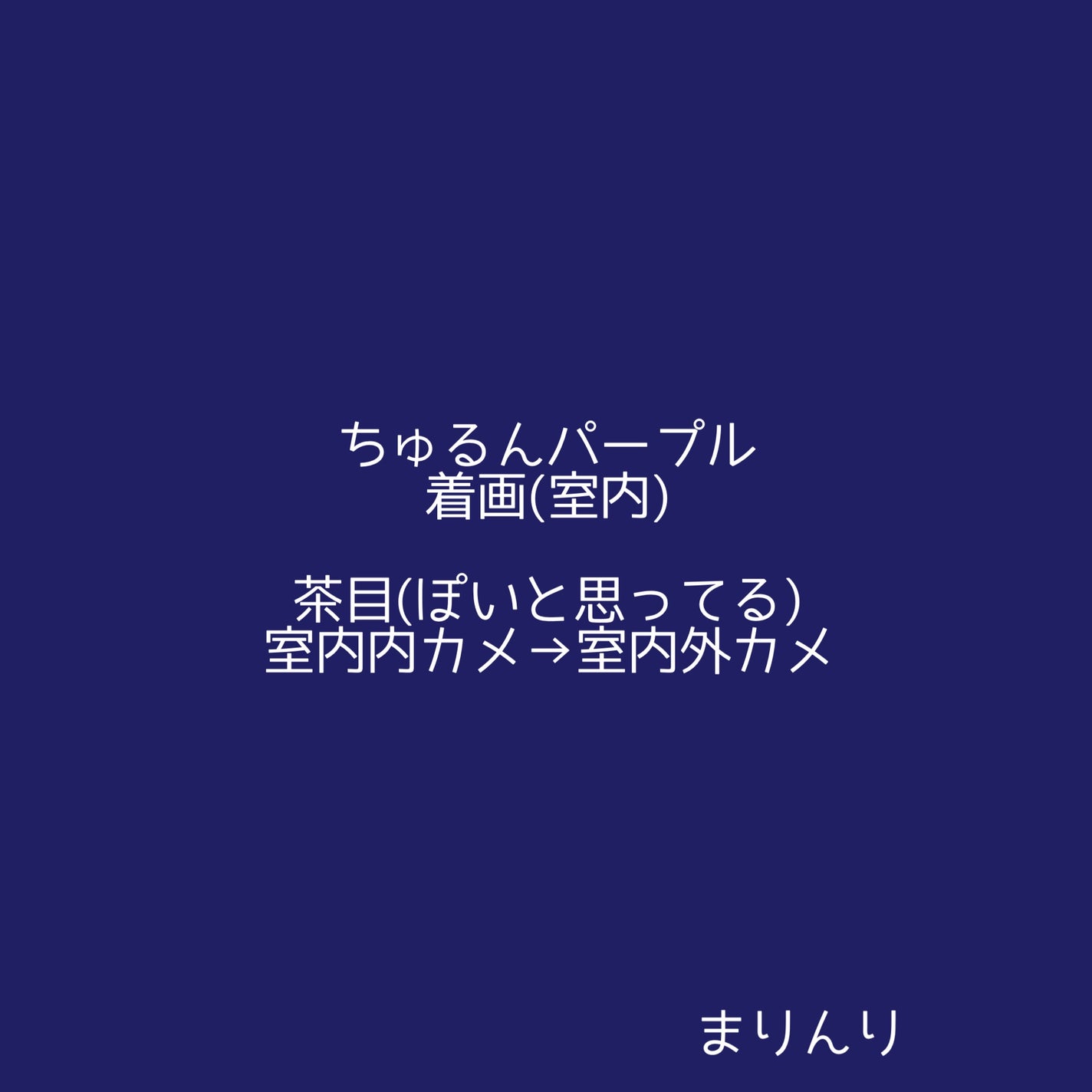 Honey kiss 1day/HoneyKiss/ワンデー(1DAY)カラコンを使ったクチコミ(1枚目)
