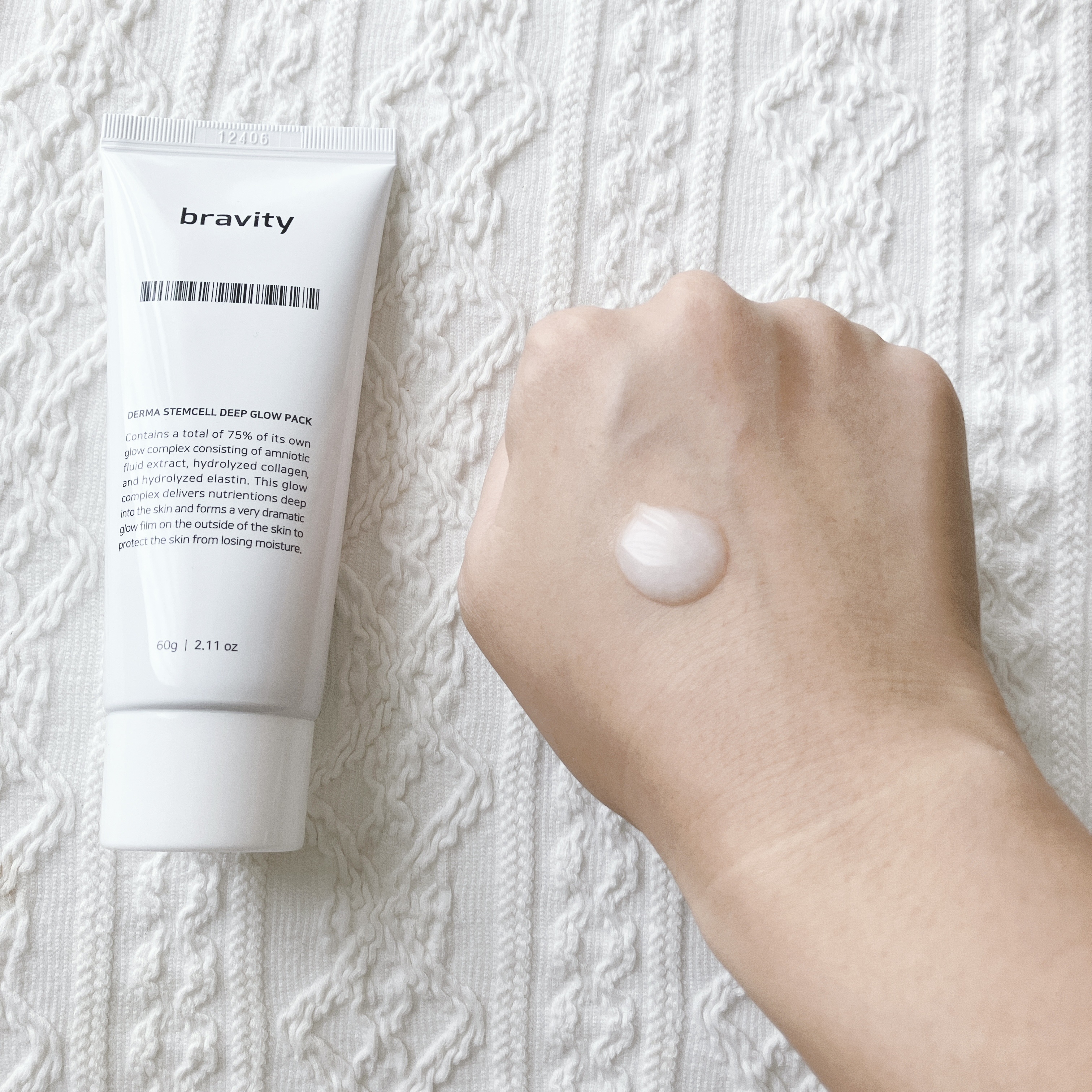 STEMCELL DEEP GLOW PACK/bravity/シートマスク・パックを使ったクチコミ（2枚目）