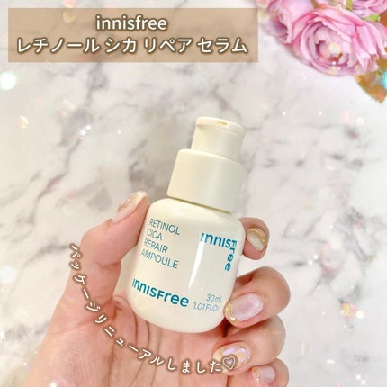 レチノール シカ リペア セラム/innisfree/美容液を使ったクチコミ(2枚目)