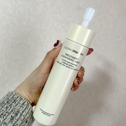 トリートメント クレンジング ミルク/COVERMARK/ミルククレンジングを使ったクチコミ(4枚目)