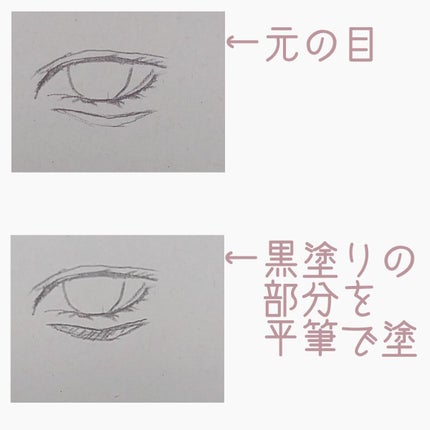 UR GLAM EYEBROW POWDER/U R GLAM/パウダーアイブロウを使ったクチコミ(3枚目)