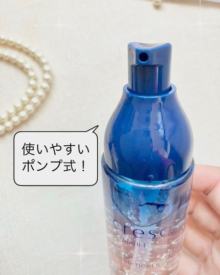 を使ったクチコミ(2枚目)