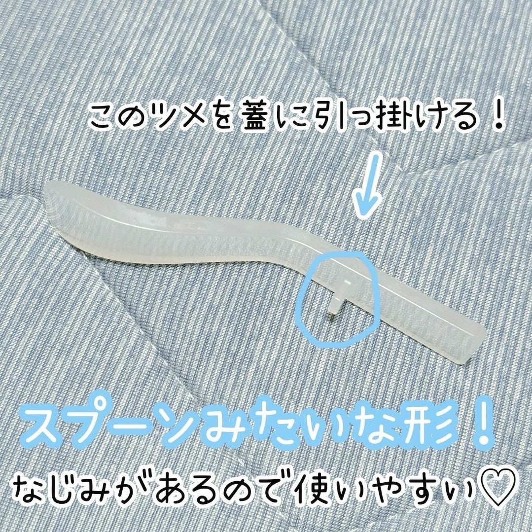 ルルルンクレンジング トーニングバーム HYDRATE WHITE/ルルルン/クレンジングバームを使ったクチコミ(2枚目)