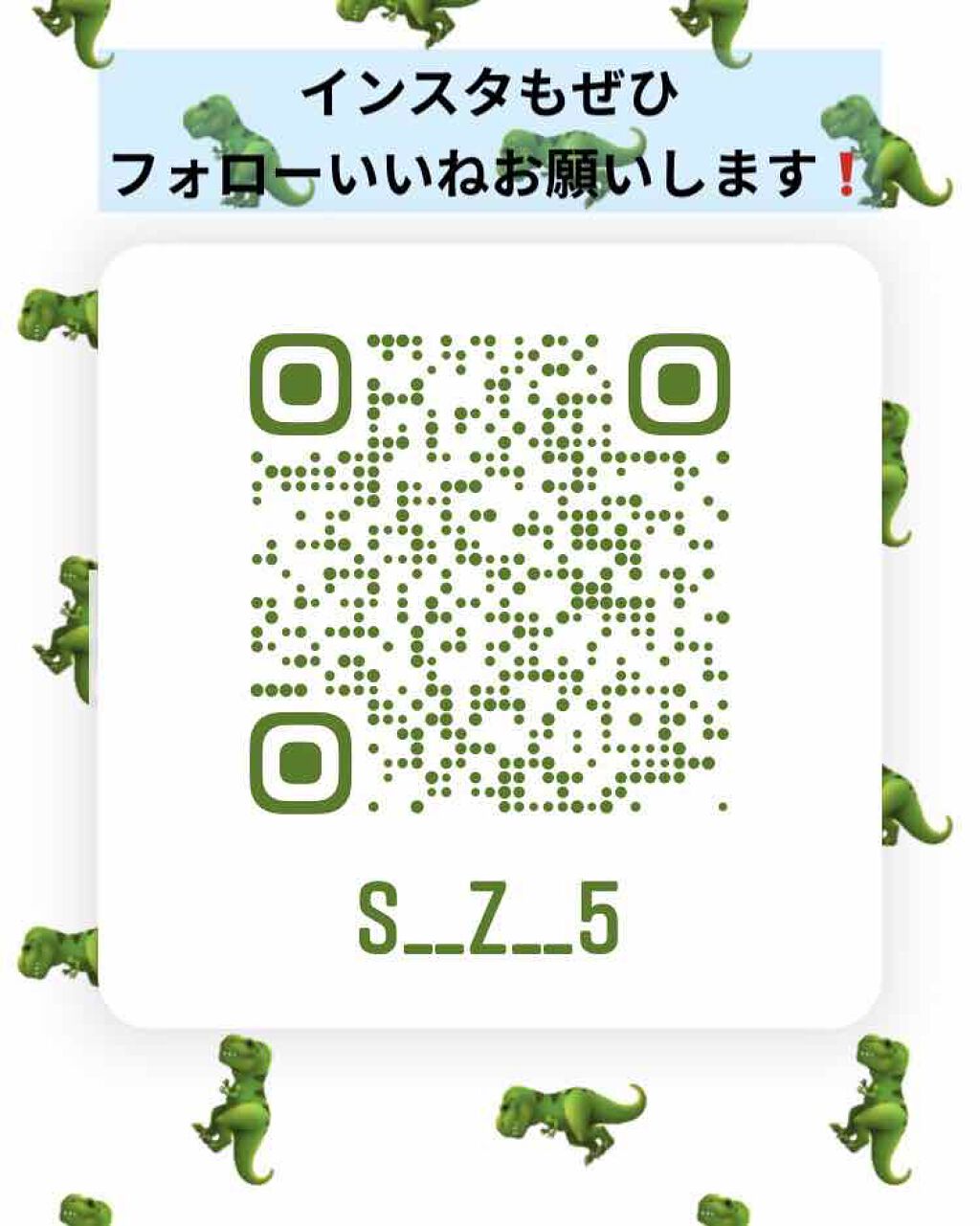 シズク on LIPS 「こんにちは!こんばんは!今回はかわいくなったね❗️と褒められた..」(2枚目)