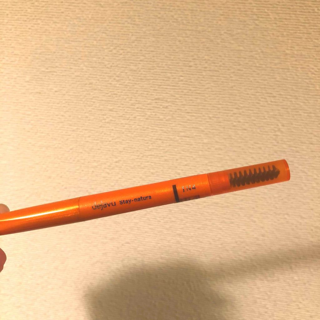 ペンシル型眉パウダー ステイナチュラR/デジャヴュ/アイブロウペンシルを使ったクチコミ（1枚目）