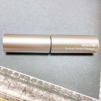 スカルプD アイラッシュセラム プレミアム/アンファー(スカルプD)/まつげ美容液を使ったクチコミ(2枚目)