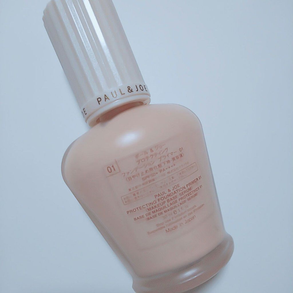 プロテクティング ファンデーション プライマー		/PAUL & JOE BEAUTE/化粧下地を使ったクチコミ(2枚目)