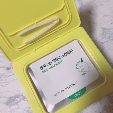 ビタペアCデイリーシートマスク/ネイチャーリパブリック/シートマスク・パックを使ったクチコミ(2枚目)