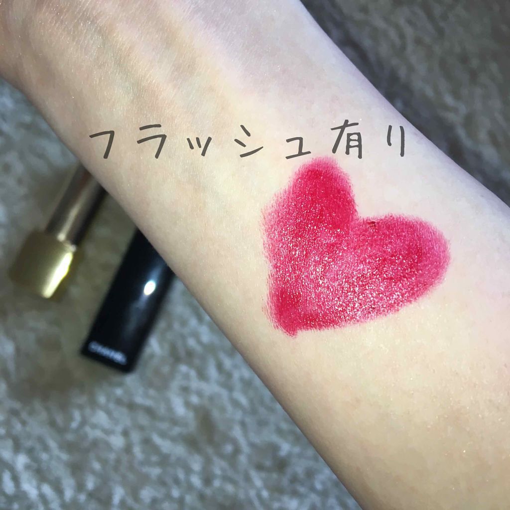 ルージュ アリュール/CHANEL/口紅を使ったクチコミ(2枚目)