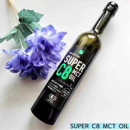 SUPER C8 MCT OIL/味とサイエンス/食品を使ったクチコミ(1枚目)