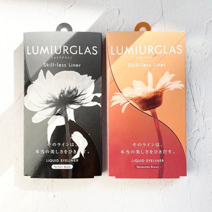 スキルレスライナー/LUMIURGLAS/リキッドアイライナーを使ったクチコミ(4枚目)