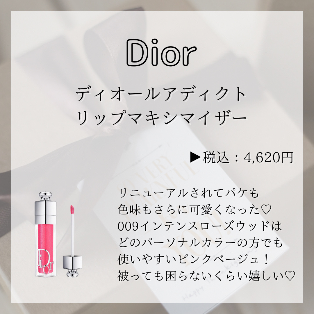 レバレンスハンドウォッシュ/Aesop/ハンドソープを使ったクチコミ（2枚目）