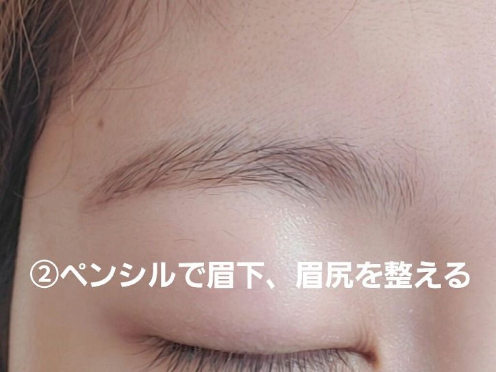 カラーチェンジアイブロウ/キャンメイク/眉マスカラを使ったクチコミ(3枚目)