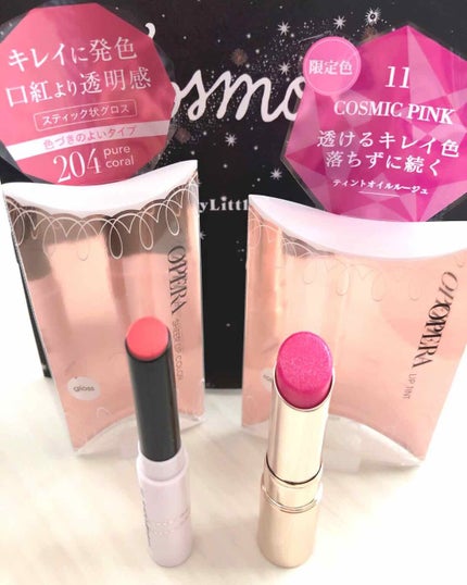 G&Gボディミルク/john masters organics/ボディミルクを使ったクチコミ(2枚目)