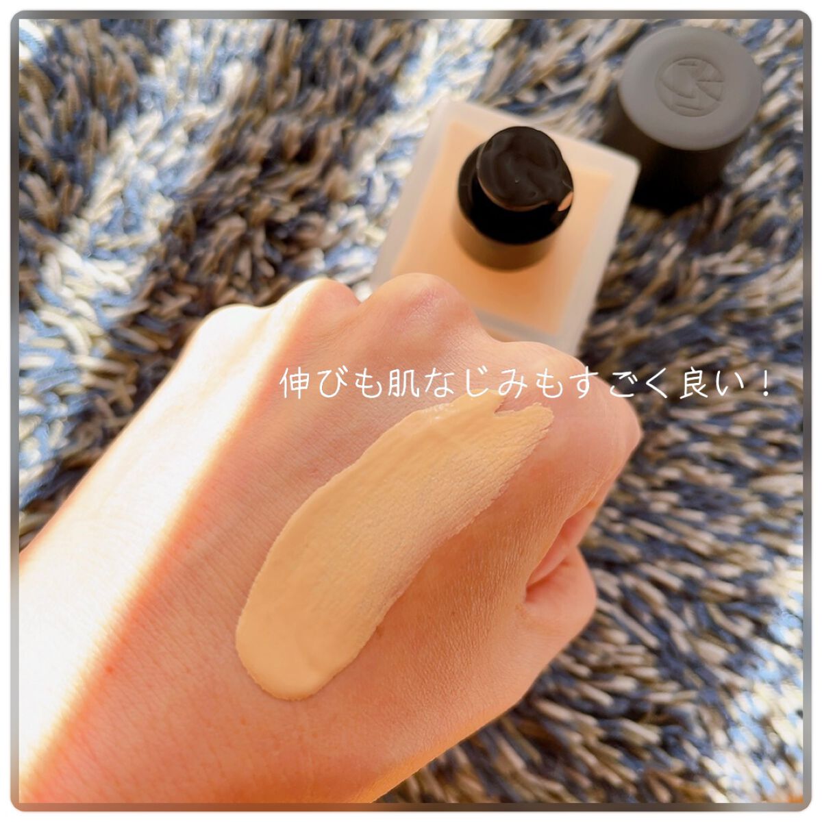 （旧）アンリミテッド ラスティング フルイド/shu uemura/リキッドファンデーションを使ったクチコミ（3枚目）