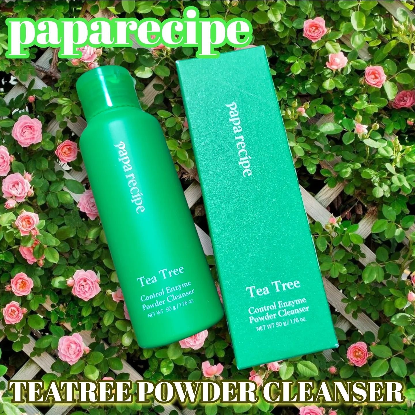 ティーツリーコントロール酵素洗顔パウダー/PAPA RECIPE/洗顔パウダーを使ったクチコミ（1枚目）