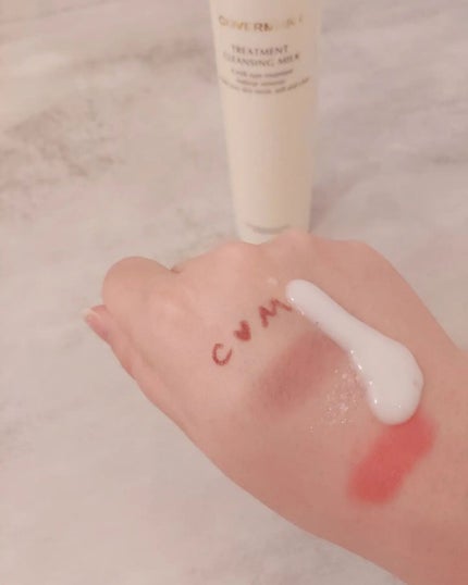 トリートメント クレンジング ミルク/COVERMARK/ミルククレンジングを使ったクチコミ(3枚目)