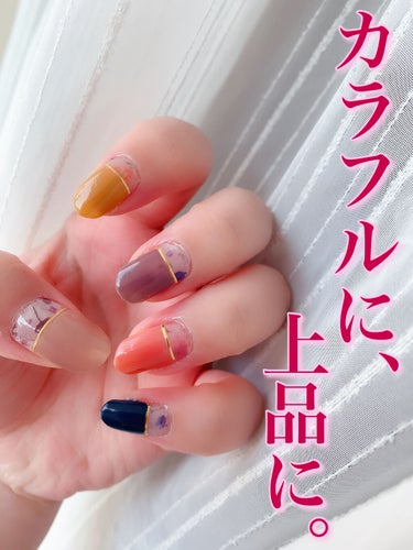 \今日のネイル💅/


こんにちは👀

♢今回は【今日のネイル💅】をご紹介します♢


使用したもの
○右手○
親指:ちふれ/872
人差し指:キャンメイク/N14
中指:キャンメイク/N28
薬指:キ