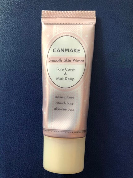 スムーススキンプライマー N ナチュラル/キャンメイク/化粧下地の画像