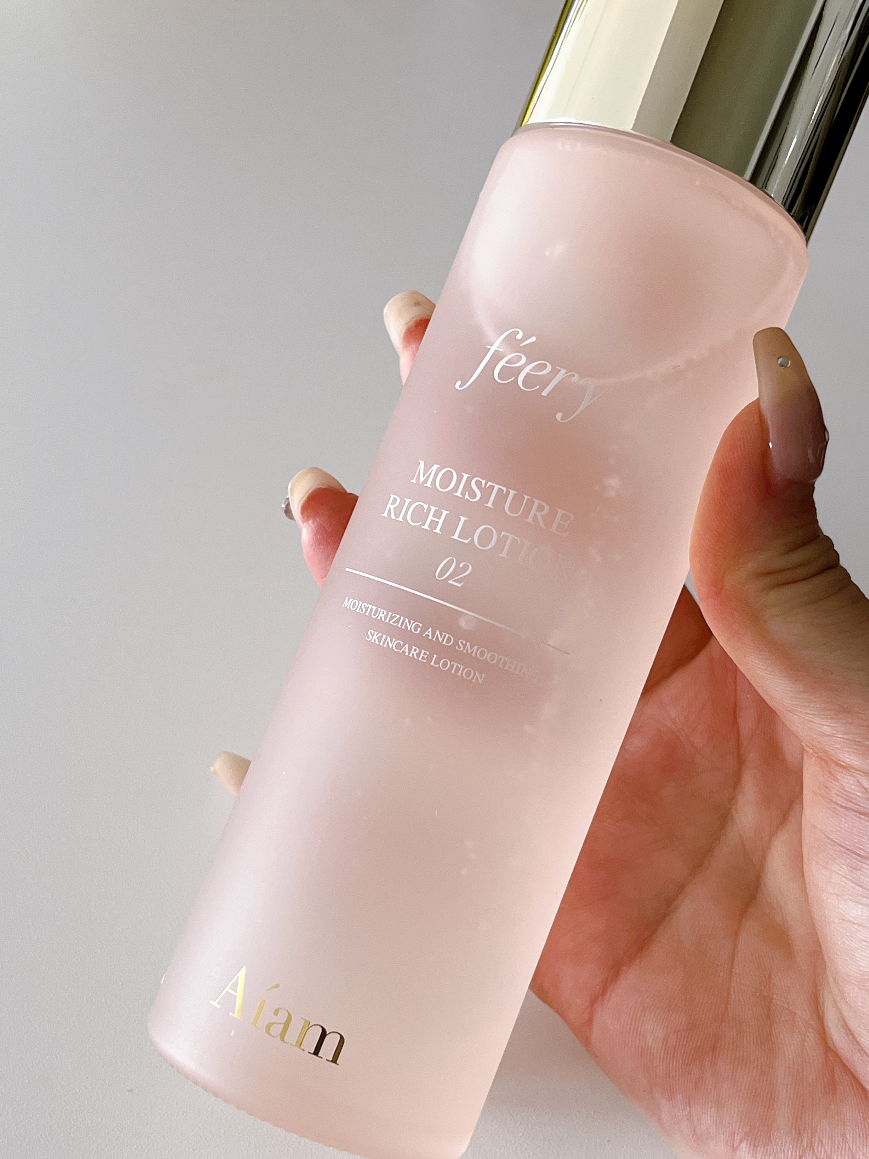 Aiamアイアム モイスチャーリッチローション01 化粧水 Aíam(アイアム) モイスチャーリッチローション｜キレイエ