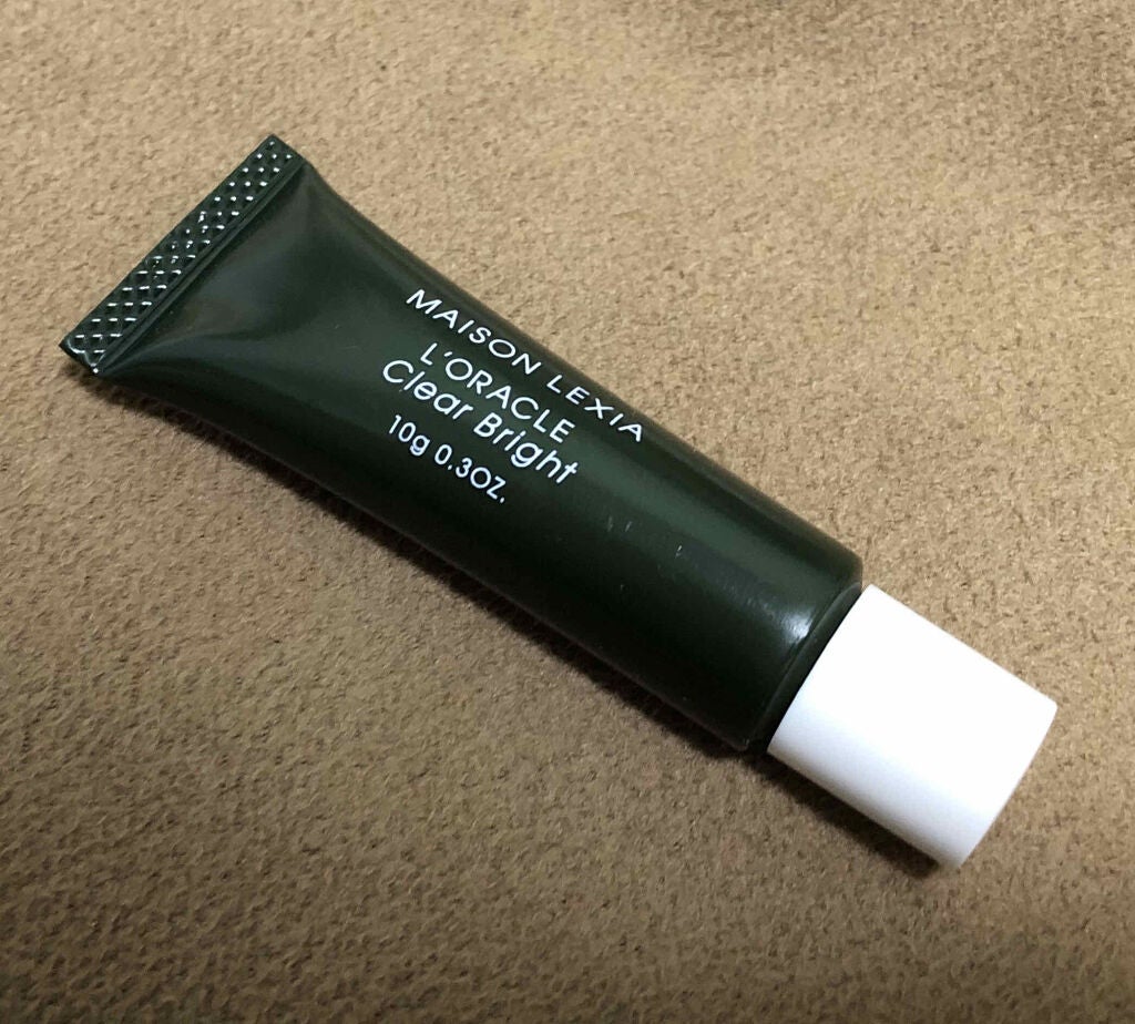 トライアルセット/オラクル/スキンケアキットを使ったクチコミ(2枚目)