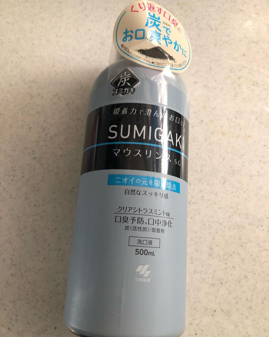 SUMIGAKI/マウスリンスSG /小林製薬/マウスウォッシュ・スプレーを使ったクチコミ（2枚目）
