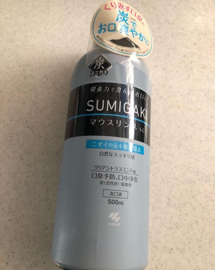 SUMIGAKI/マウスリンスSG /小林製薬/マウスウォッシュ・スプレーを使ったクチコミ(2枚目)
