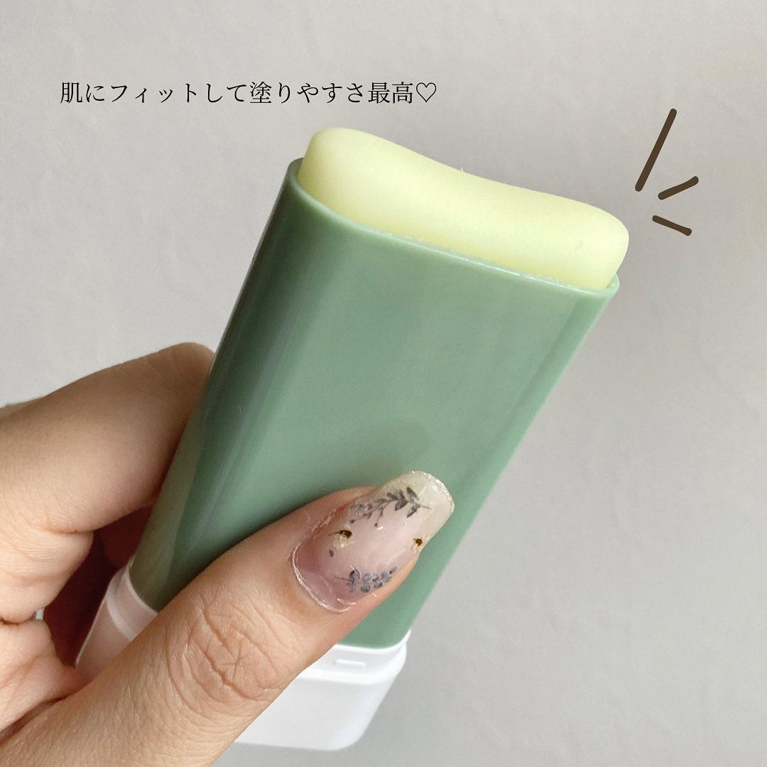 デイリーハーブサンスティック/MIGUHARA/日焼け止めスティックを使ったクチコミ（3枚目）