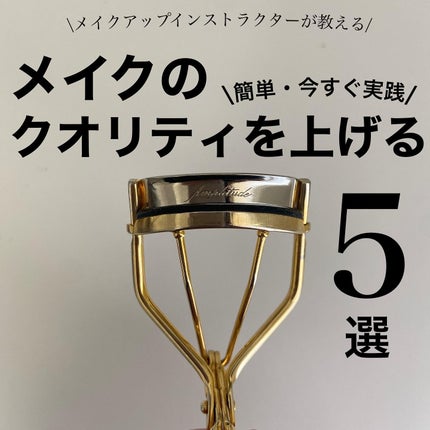 #252 ラージ シェーダー ブラシ/M・A・C/メイクブラシを使ったクチコミ(1枚目)