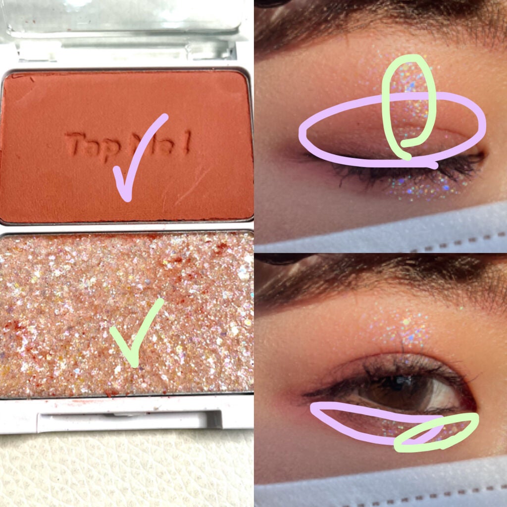 タップミー パレットデュオ/unleashia/アイシャドウパレットを使ったクチコミ(4枚目)