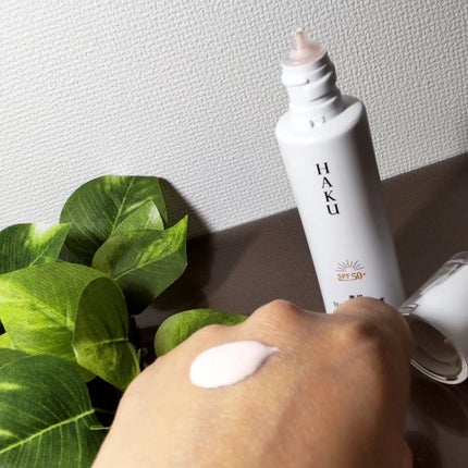 薬用 日中美白美容液/HAKU/美容液を使ったクチコミ(2枚目)