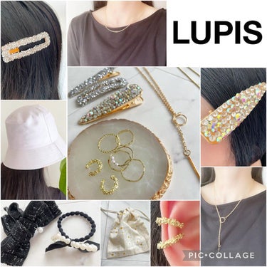 🕊りーさん🌿✨フォロバ100 on LIPS 「.大好きなLUPIS様でまた、お買い物をしました😍❗️こーんな..」（1枚目）