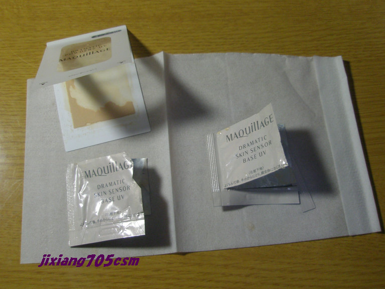 ドラマティックパウダリー UV ミニパクト/マキアージュ/パウダーファンデーションを使ったクチコミ（3枚目）