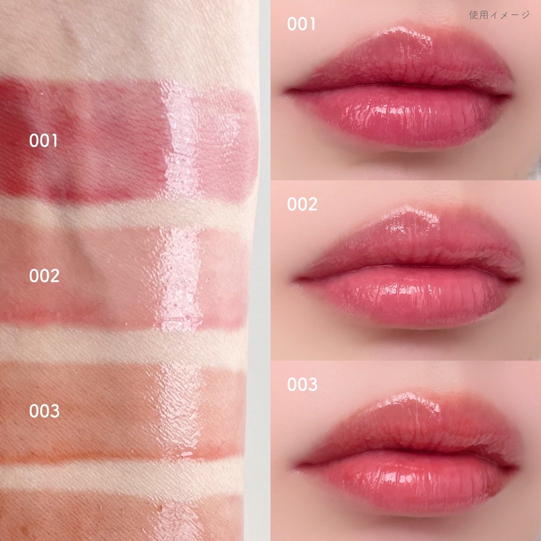 LIP PLUMPER GLAZE TINT/ROJEV/口紅を使ったクチコミ(4枚目)