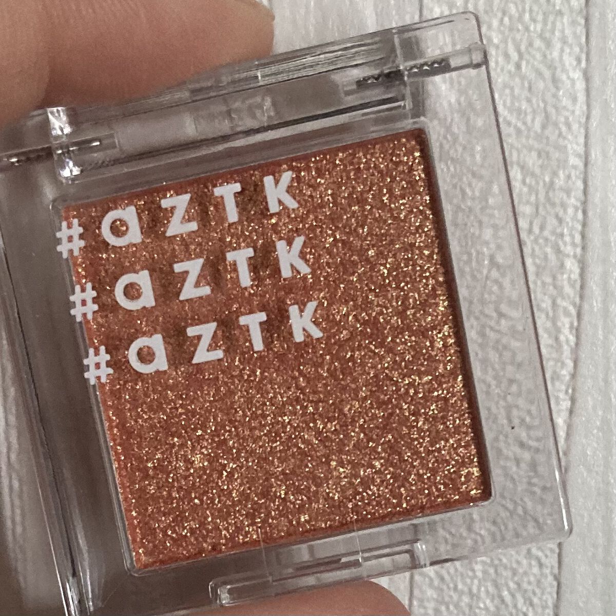 シングルアイシャドウ 06 ピンクダイヤモンド/aZTK/単色アイシャドウを使ったクチコミ（1枚目）