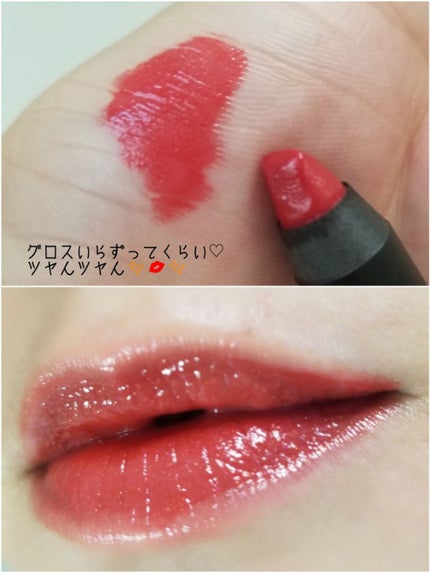 GEL COLOR LIP+CHEEK BALM/NUDESTIX/口紅を使ったクチコミ(5枚目)